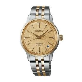 Seiko SRPL64J1 Kol Saati