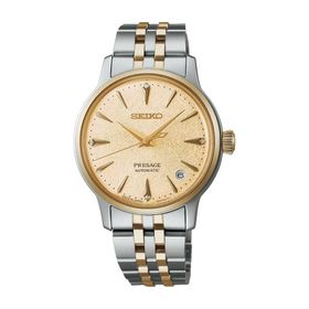 Seiko SRPL64J1 Kol Saati