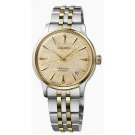 Seiko SRPL64J1 Kol Saati