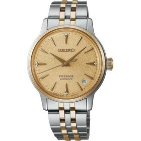Seiko SRPL64J1 Kol Saati
