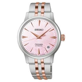 Seiko SRPM06J1 Presage Coctail Time Limitli Üretim Bayan Kol Saati
