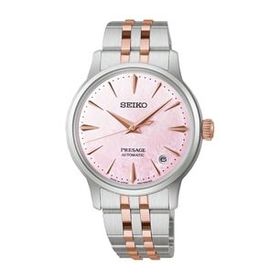 Seiko SRPM06J1 Presage Coctail Time Limitli Üretim Bayan Kol Saati