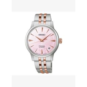 Seiko SRPM06J1 Presage Coctail Time Limitli Üretim Bayan Kol Saati