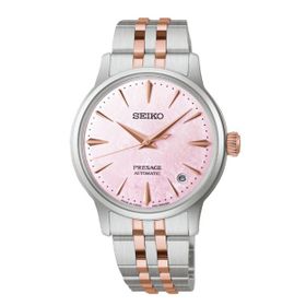 Seiko SRPM06J1 Presage Coctail Time Limitli Üretim Bayan Kol Saati