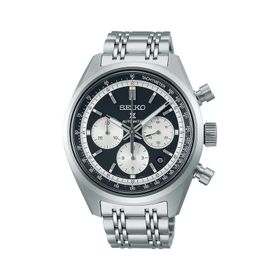 Seiko SRQ049J Erkek Kol Saati