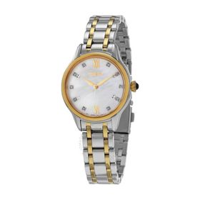 Seiko Srz540p1 Kadın Kol Saati