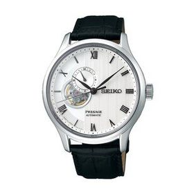 Seiko SSA379J1 Gri Erkek Kol Saati