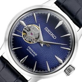 Seiko SSA405J1 Erkek Kol Saati