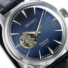 Seiko SSA405J1 Erkek Kol Saati