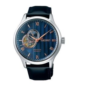 Seiko SSA421J1 Erkek Kol Saati