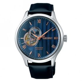Seiko SSA421J1 Erkek Kol Saati