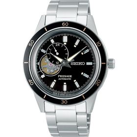 Seiko SSA425J Erkek Kol Saati