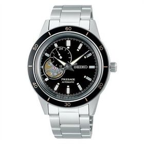Seiko SSA425J Erkek Kol Saati