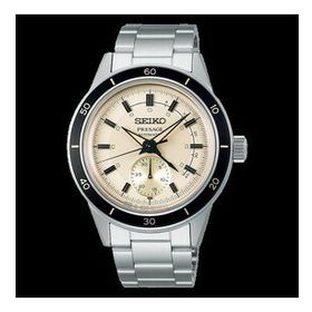 Seiko SSA447J1 Erkek Kol Saati