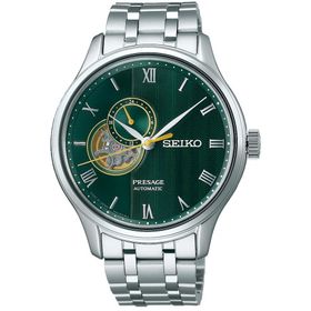 Seiko SSA463J Erkek Kol Saati