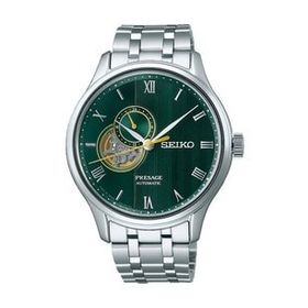 Seiko SSA463J1 Gri Erkek Kol Saati