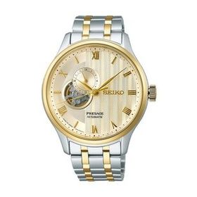 Seiko SSA464J Erkek Kol Saati