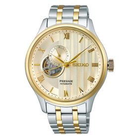 Seiko SSA464J Erkek Kol Saati