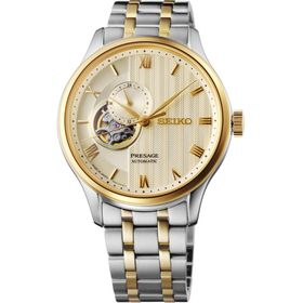 Seiko SSA464J Erkek Kol Saati