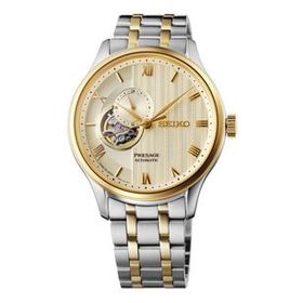 Seiko SSA464J Erkek Kol Saati