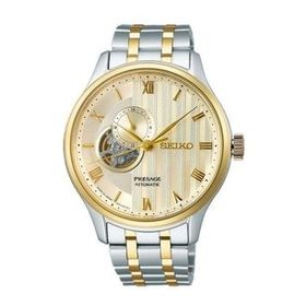Seiko SSA464J Erkek Kol Saati