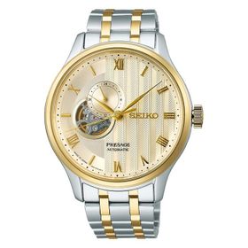 Seiko SSA464J Erkek Kol Saati
