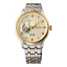Seiko SSA464J1 Erkek Kol Saati