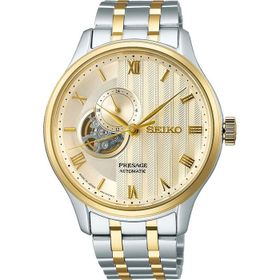 Seiko SSA464J1 Erkek Kol Saati