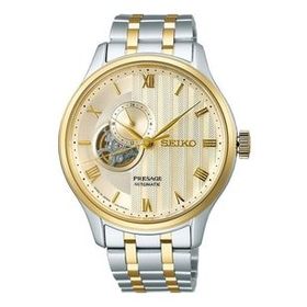 Seiko SSA464J1 Erkek Kol Saati