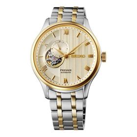 Seiko SSA464J1 Erkek Kol Saati