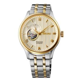 Seiko SSA464J1 Erkek Kol Saati