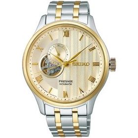 Seiko SSA464J1 Erkek Kol Saati