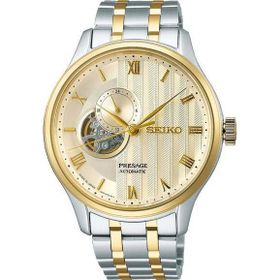Seiko SSA464J1 Erkek Kol Saati
