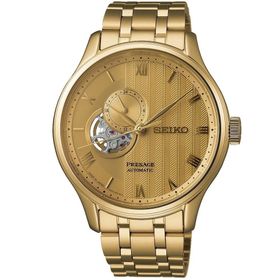 Seiko SSA468J Erkek Kol Saati
