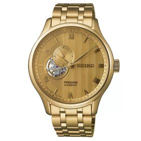 Seiko SSA468J Erkek Kol Saati