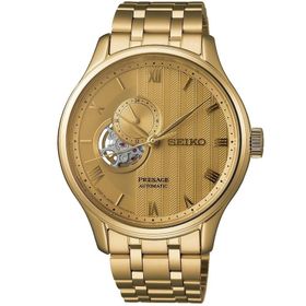 Seiko SSA468J Erkek Kol Saati