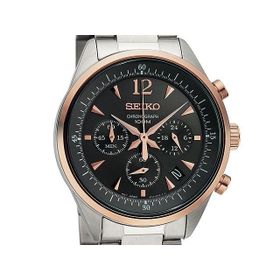 Seiko SSB068P1 Erkek Kol Saati