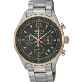Seiko SSB068P1 Erkek Kol Saati