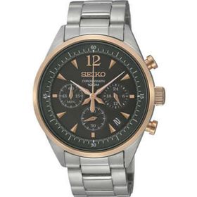 Seiko SSB068P1 Erkek Kol Saati