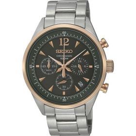 Seiko SSB068P1 Erkek Kol Saati