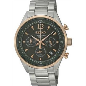 Seiko SSB068P1 Erkek Kol Saati