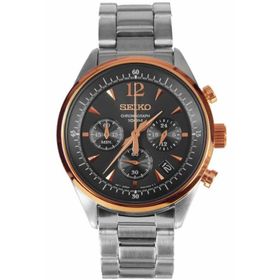 Seiko SSB068P1 Erkek Kol Saati