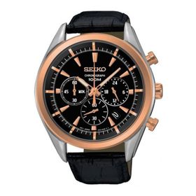 Seiko SSB172P1 Erkek Kol Saati