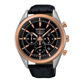Seiko SSB172P1 Erkek Kol Saati