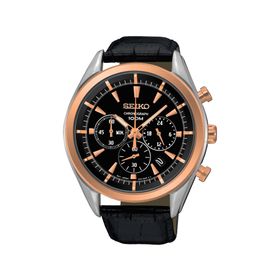 Seiko SSB172P1 Erkek Kol Saati