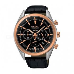 Seiko SSB172P1 Erkek Kol Saati