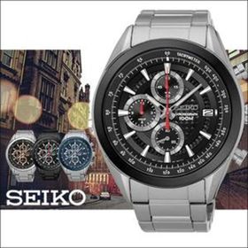 Seiko SSB201P Erkek Kol Saati