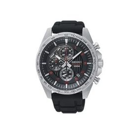 Seiko SSB325 Erkek Kol Saati