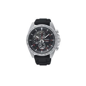 Seiko SSB325 Erkek Kol Saati