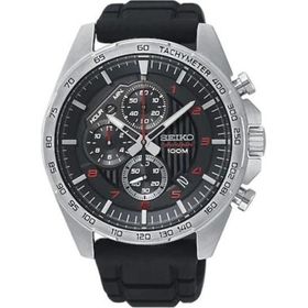 Seiko SSB325 Erkek Kol Saati